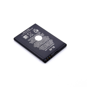 Baterija za Nokia N97 Mini — Cell