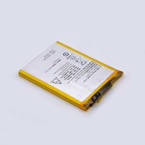 Baterija za Nokia 2.1 — Cell 2018