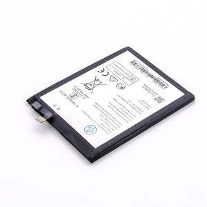 Baterija za Nokia 2.3 — Cell 2.3/3.2