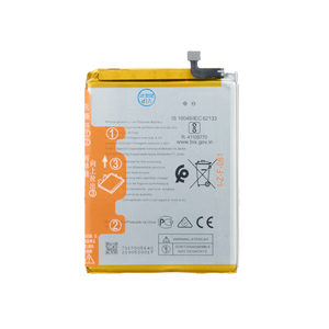 Baterija za Nokia 2.4 — Cell
