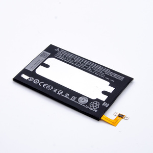 Baterija — Cell One M8