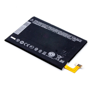 Baterija — Cell One M9