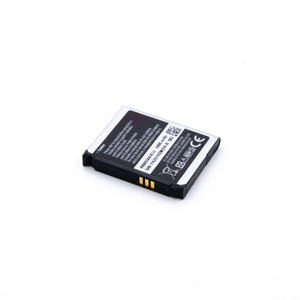 Baterija — Cell S5230/U700