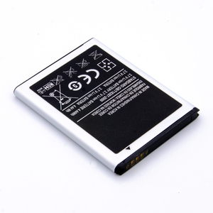 Baterija za Samsung Galaxy W — Cell Wave 3/Xcover/Galaxy