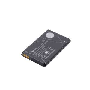 Baterija — Cell U8500
