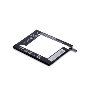 Baterija za Lenovo Vibe P1m — Cell