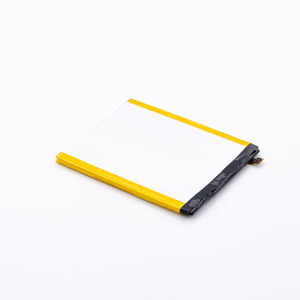 Baterija za Lenovo Vibe Z — Cell