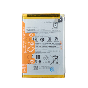 Baterija za Xiaomi Redmi 9A — Cell