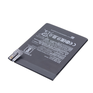 Baterija za Samsung — Cell