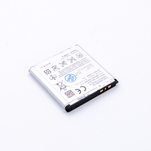 Baterija za Sony Xperia Miro — Cell