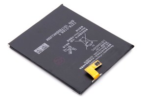 Baterija za Sony Xperia T3 — Cell