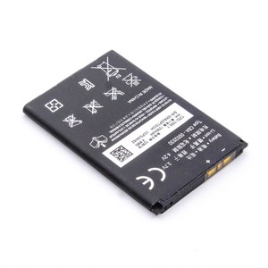Baterija za Sony Xperia U — Cell