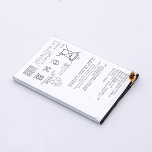 Baterija za Sony Xperia L1 — Cell