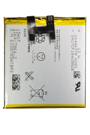 Baterija za Sony Xperia Z — Cell