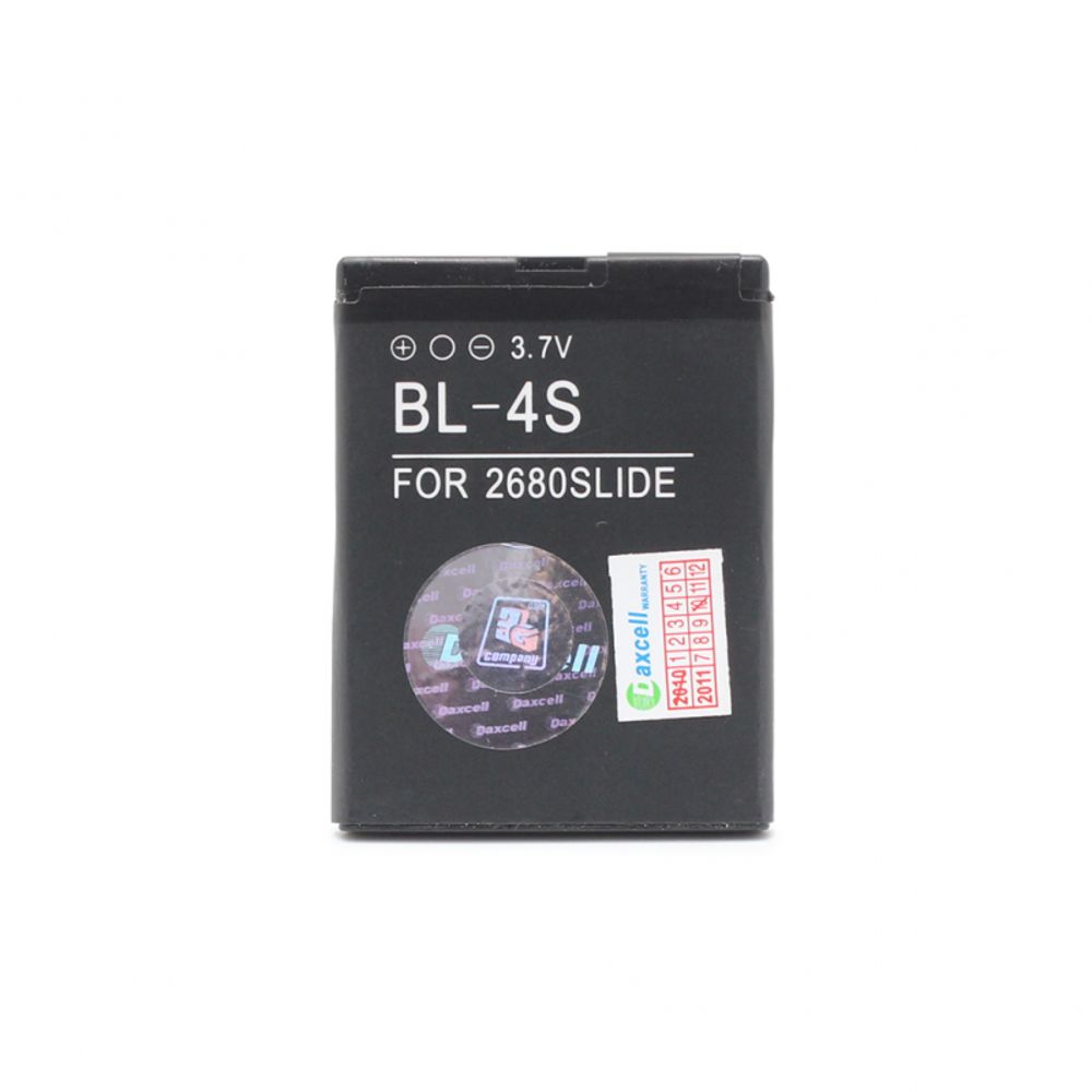 Baterija za Nokia 7610 Supernova — Daxcell