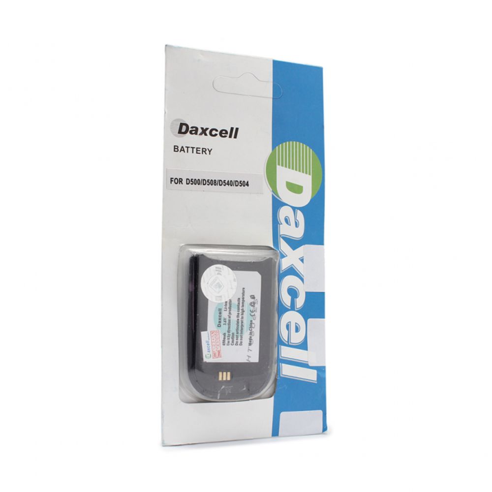 Baterija za Samsung — Daxcell