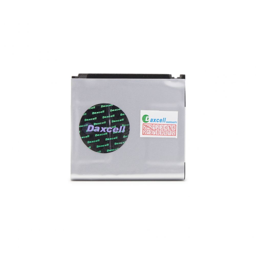Baterija za Samsung — Daxcell