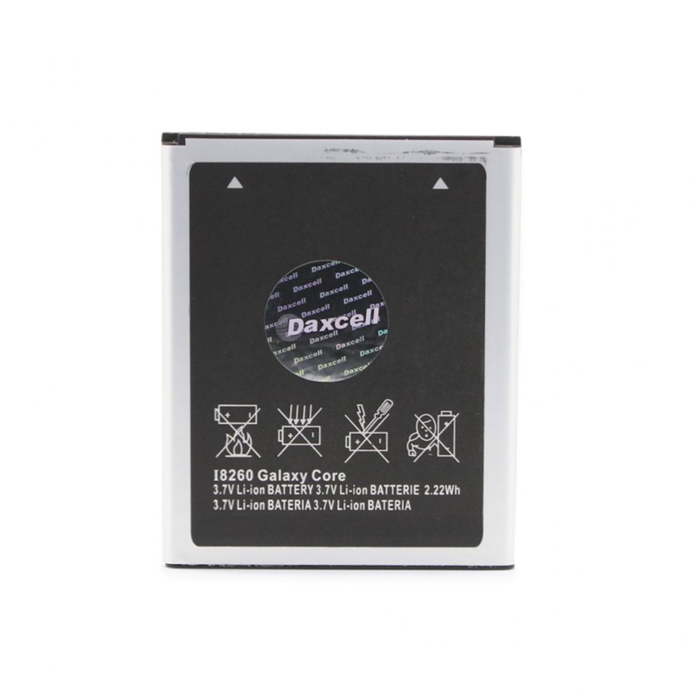 Baterija za Samsung — Daxcell