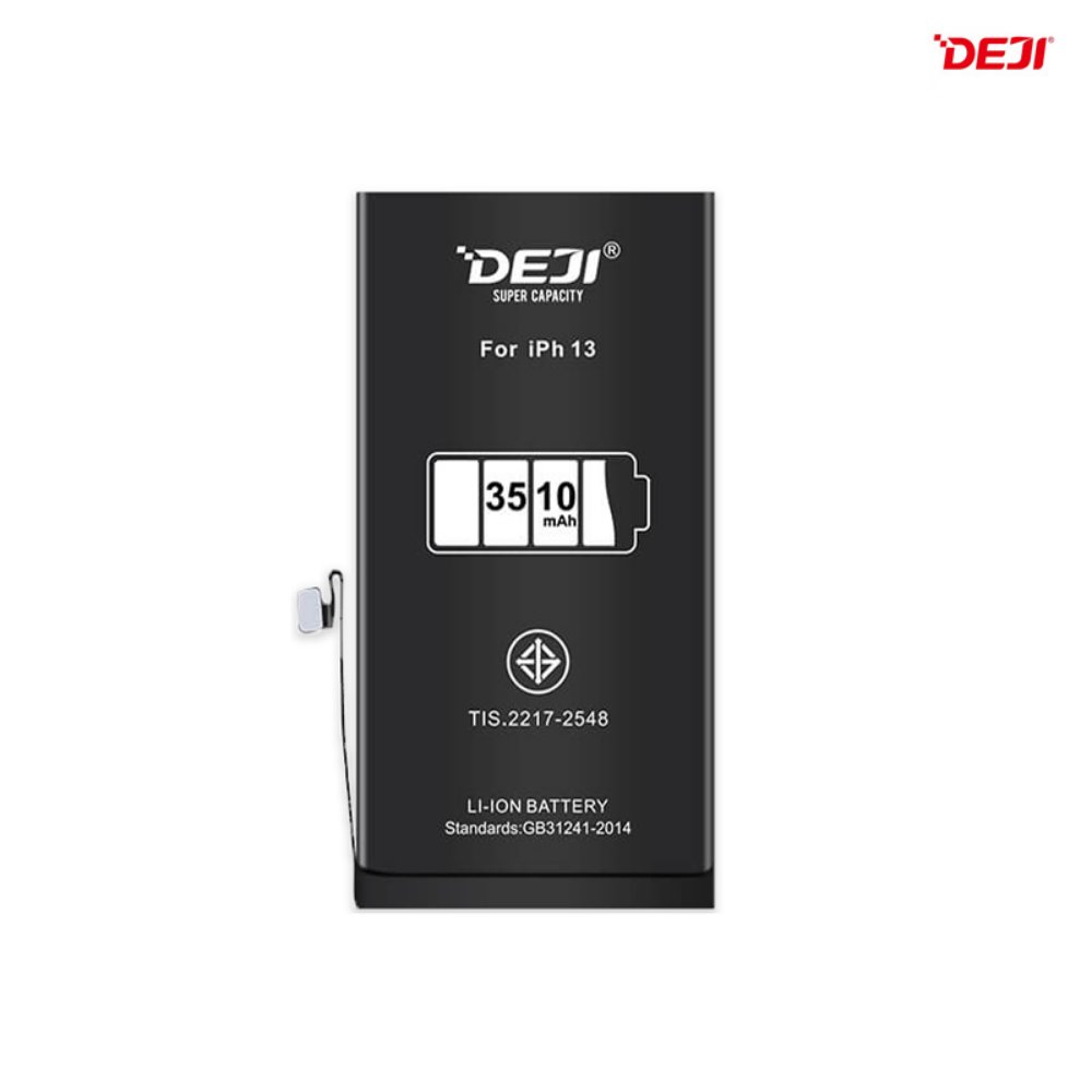 Baterija za Apple iPhone 13 — Deji Normal