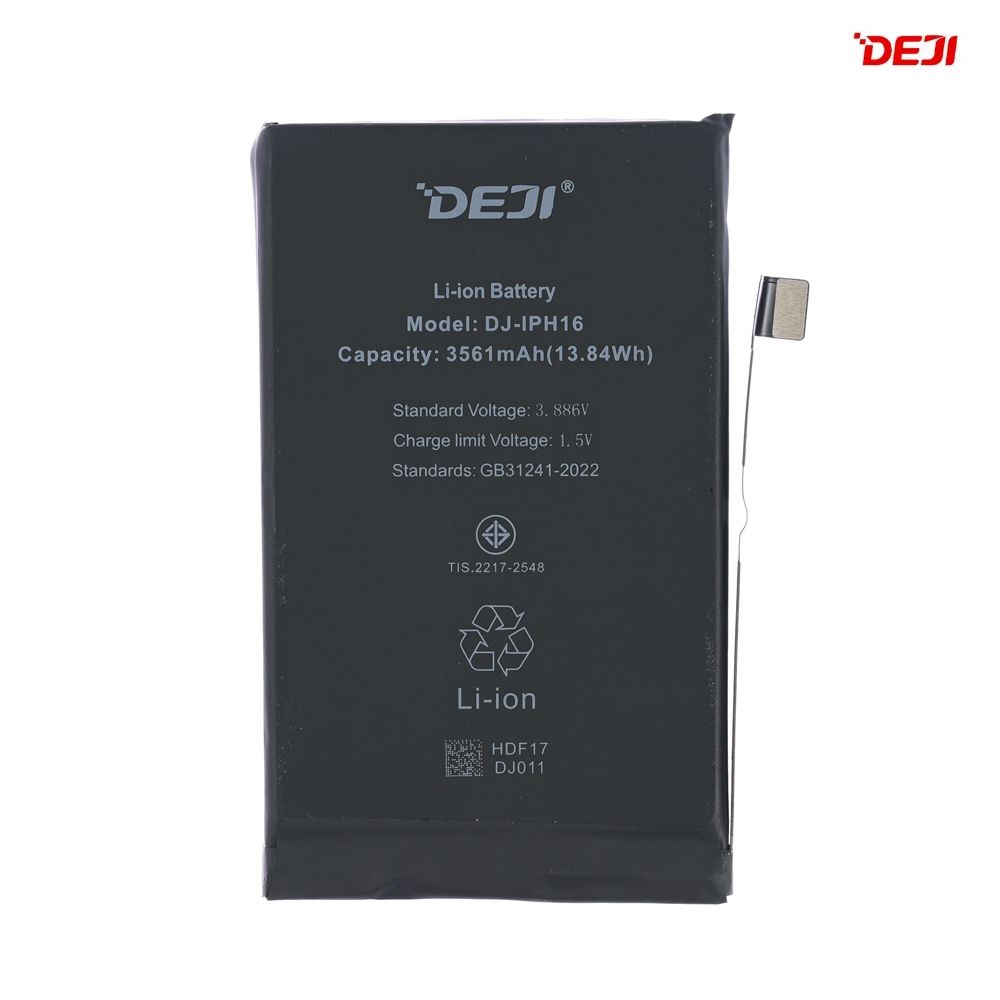 Baterija za Apple iPhone 16 — Deji Normal