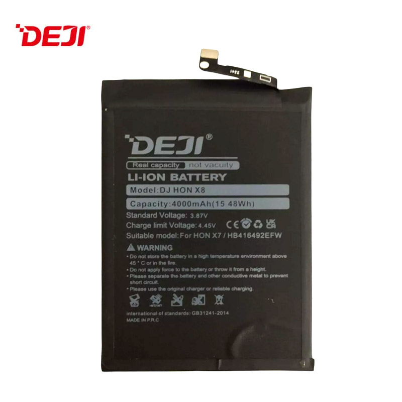 Baterija za Honor X8 — Deji