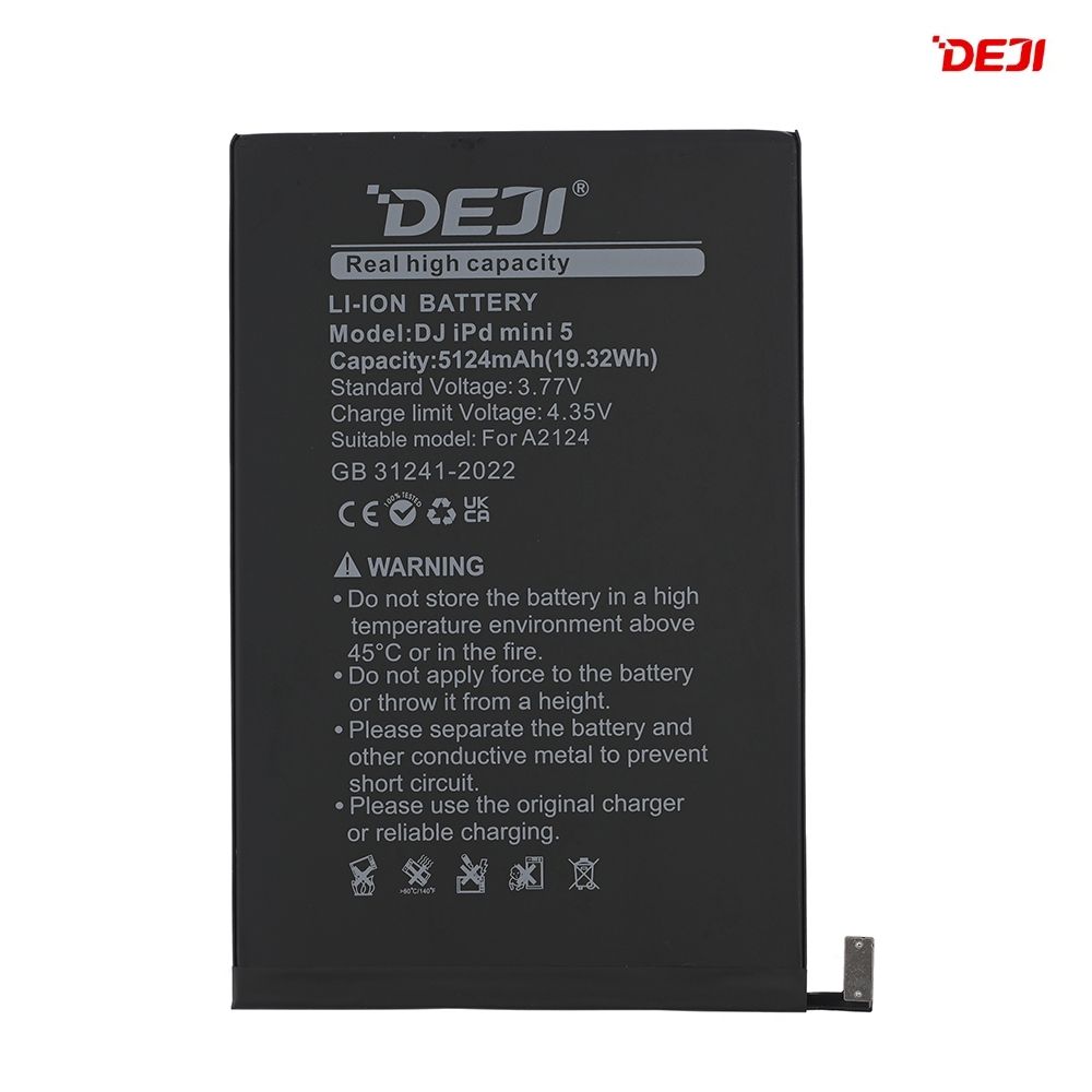 Baterija za Apple iPad Mini 5 — Deji