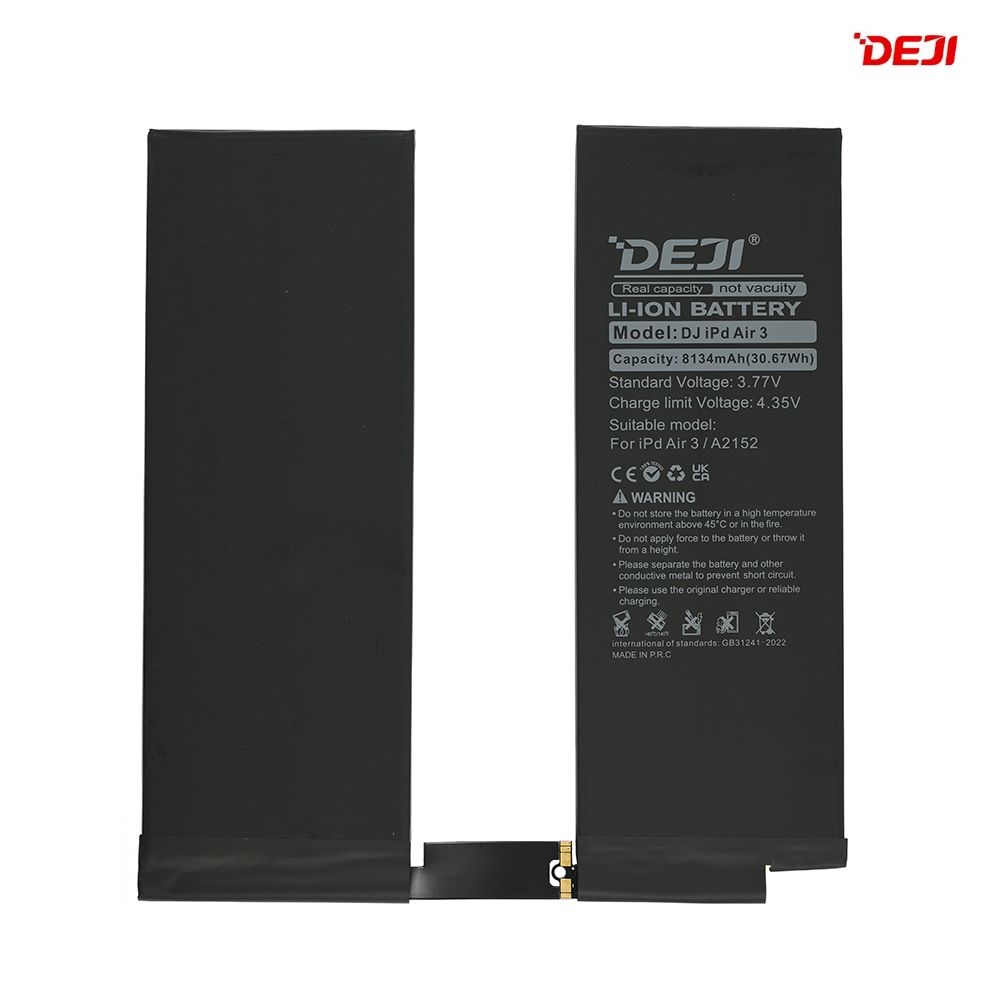 Baterija za Apple iPad Pro 10.5 — Deji