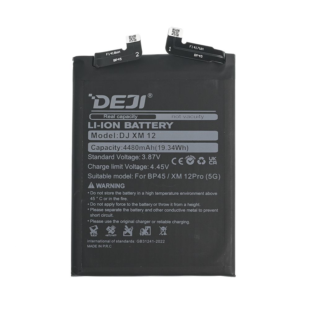 Baterija za Xiaomi 12 Pro — Deji
