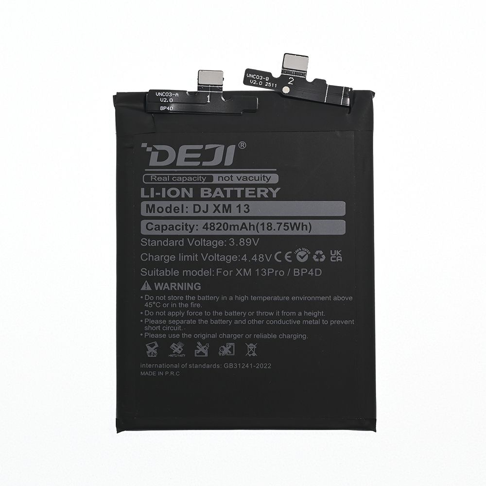 Baterija za Xiaomi 13 Pro — Deji