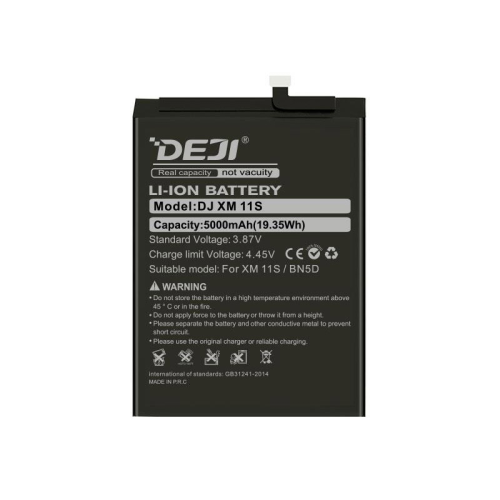 Baterija za Xiaomi Redmi Note 11S — Deji