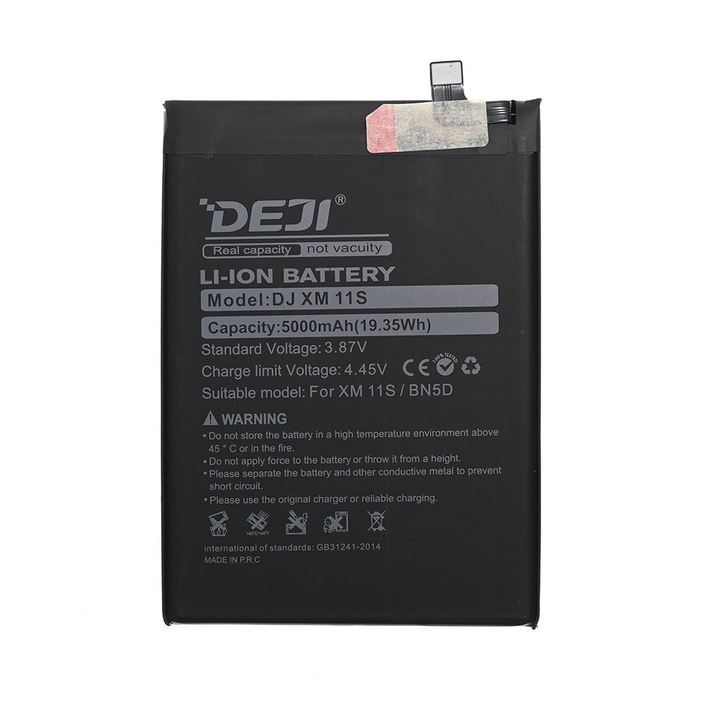 Baterija za Xiaomi Redmi Note 11S — Deji