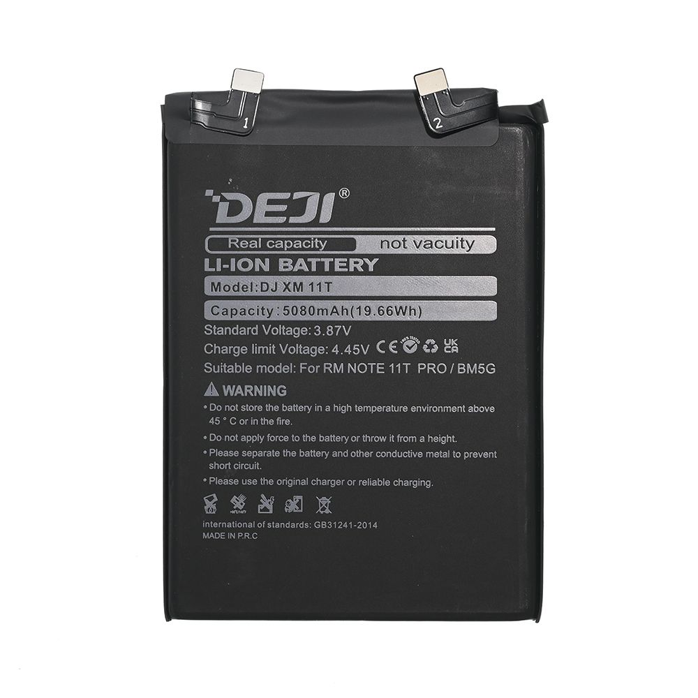 Baterija za Xiaomi Redmi Note 11T Pro — Deji