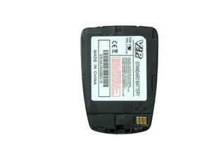 Baterija — E760
