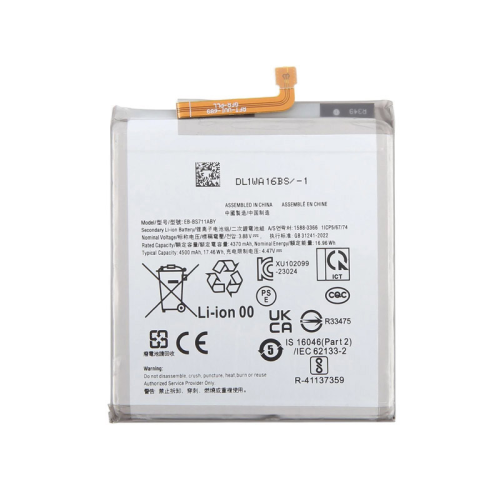 Baterija za Samsung Galaxy S23 FE — EG