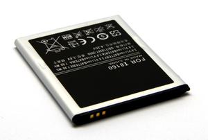 Baterija za Samsung Galaxy S3 Mini