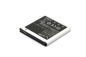Baterija za Samsung Galaxy S Advance