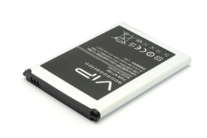 Baterija za Samsung Galaxy Note 2