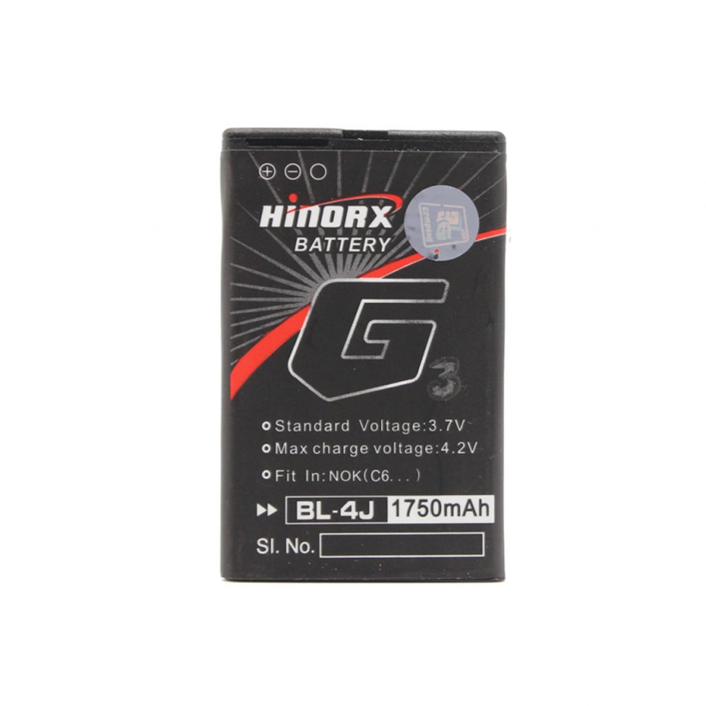 Baterija za Nokia C6 — Hinorx