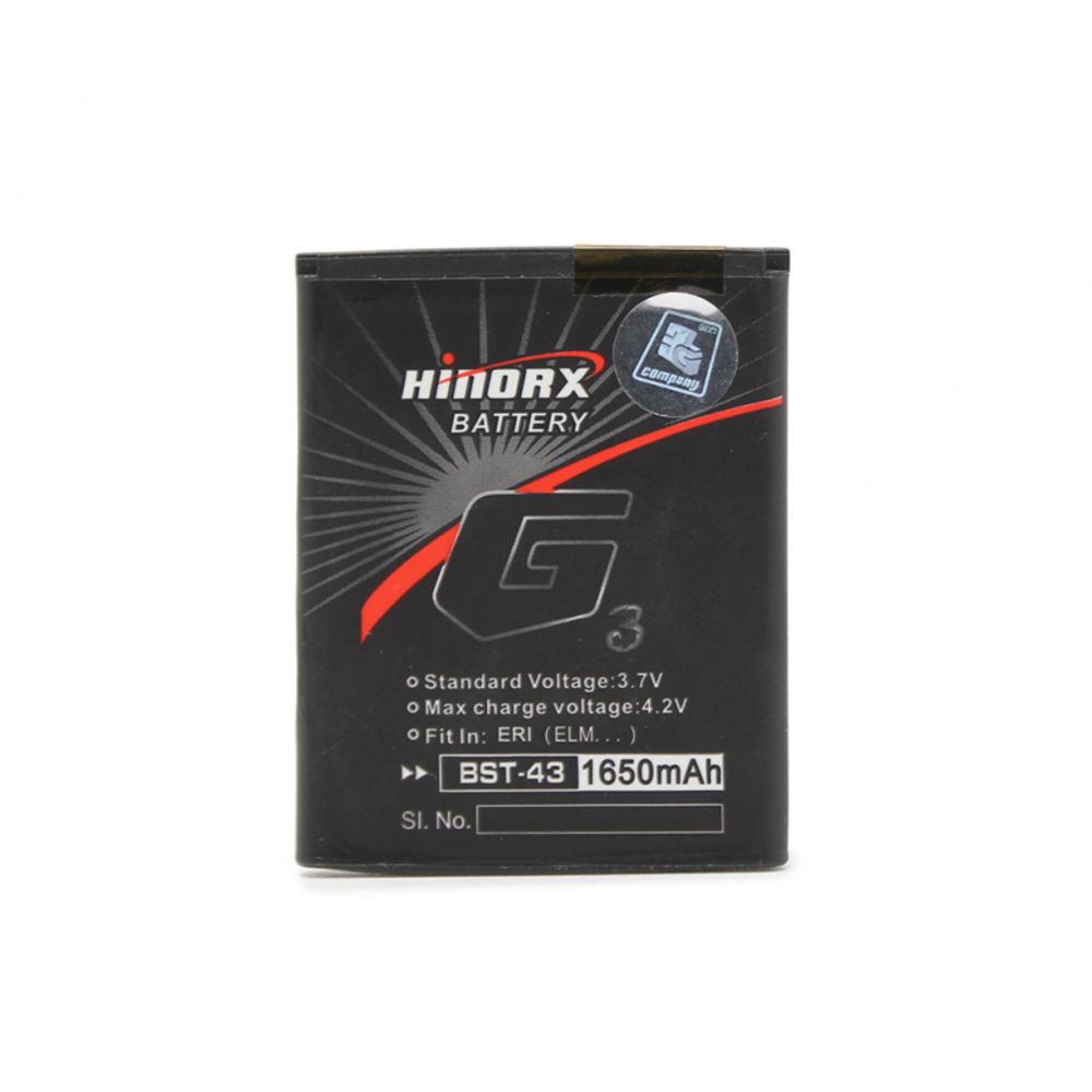 Baterija za Sony — Hinorx