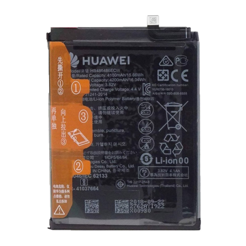 Baterija za Huawei Mate 20 Pro — P30 SH