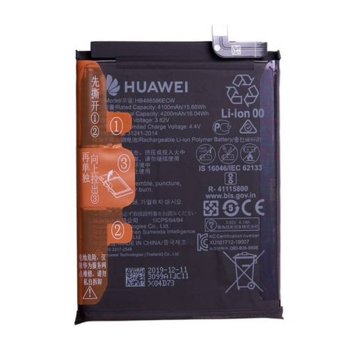 Baterija za Huawei P40 Lite — Mate 30 Mate 30 Pro/ Nova 6 SH