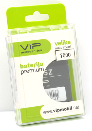 Baterija — N700