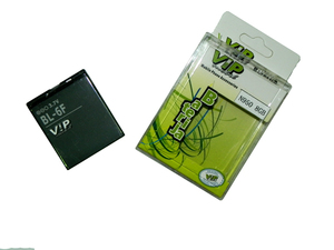 Baterija za Nokia N95 — 8GB