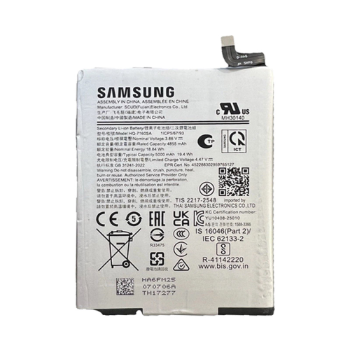 Baterija za Samsung Galaxy A07 — Service pack