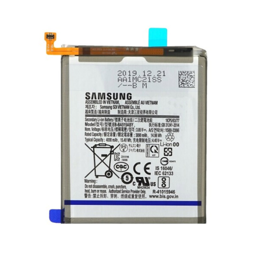 Baterija za Samsung Galaxy A51 — Service pack