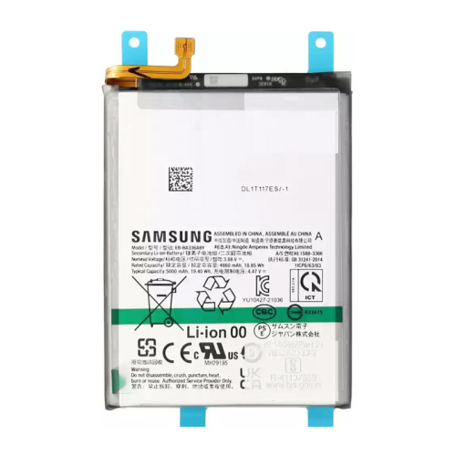 Baterija za Samsung Galaxy A53 5G — Service pack