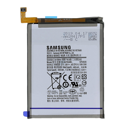 Baterija za Samsung Galaxy A70 — EB-BA705ABU service pack