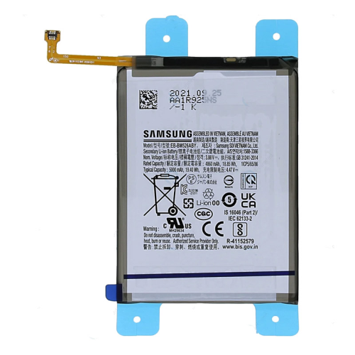 Baterija za Samsung Galaxy A23 5G — EB-BM526ABY service pack