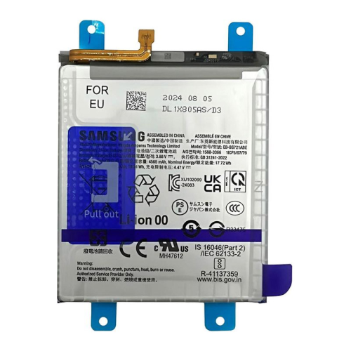 Baterija za Samsung Galaxy S24 FE — EB-BS721ABE service pack