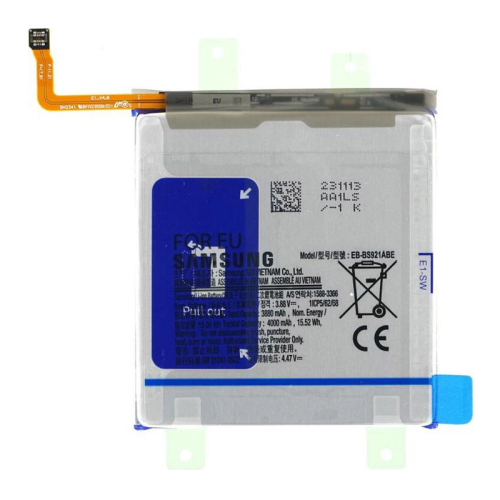 Baterija za Samsung Galaxy S24 — EB-BS921ABE service pack